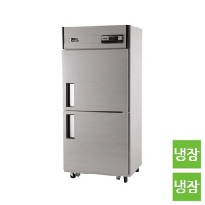 유니크대성 냉장고 30박스 2도어/올냉장 직냉식(UDS-30RAR/UDS-30RDR)