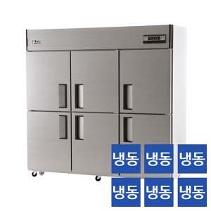 유니크대성 냉장고 65박스/올냉동 직냉식(UDS-65FAR/UDS-65FDR)